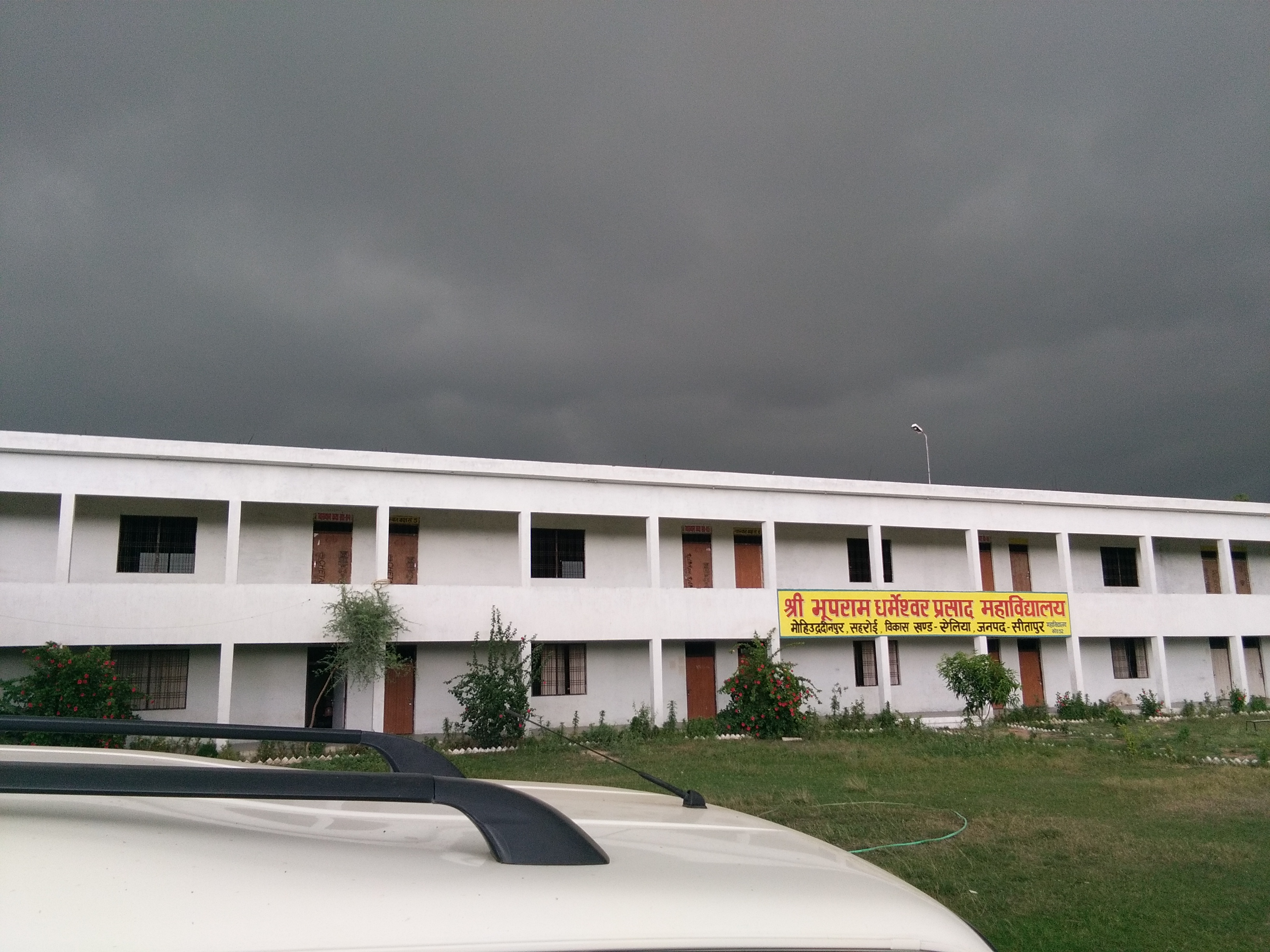 College Campus View