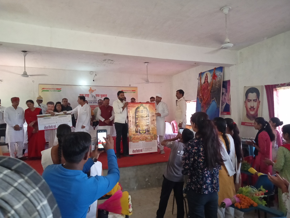 College Event 1